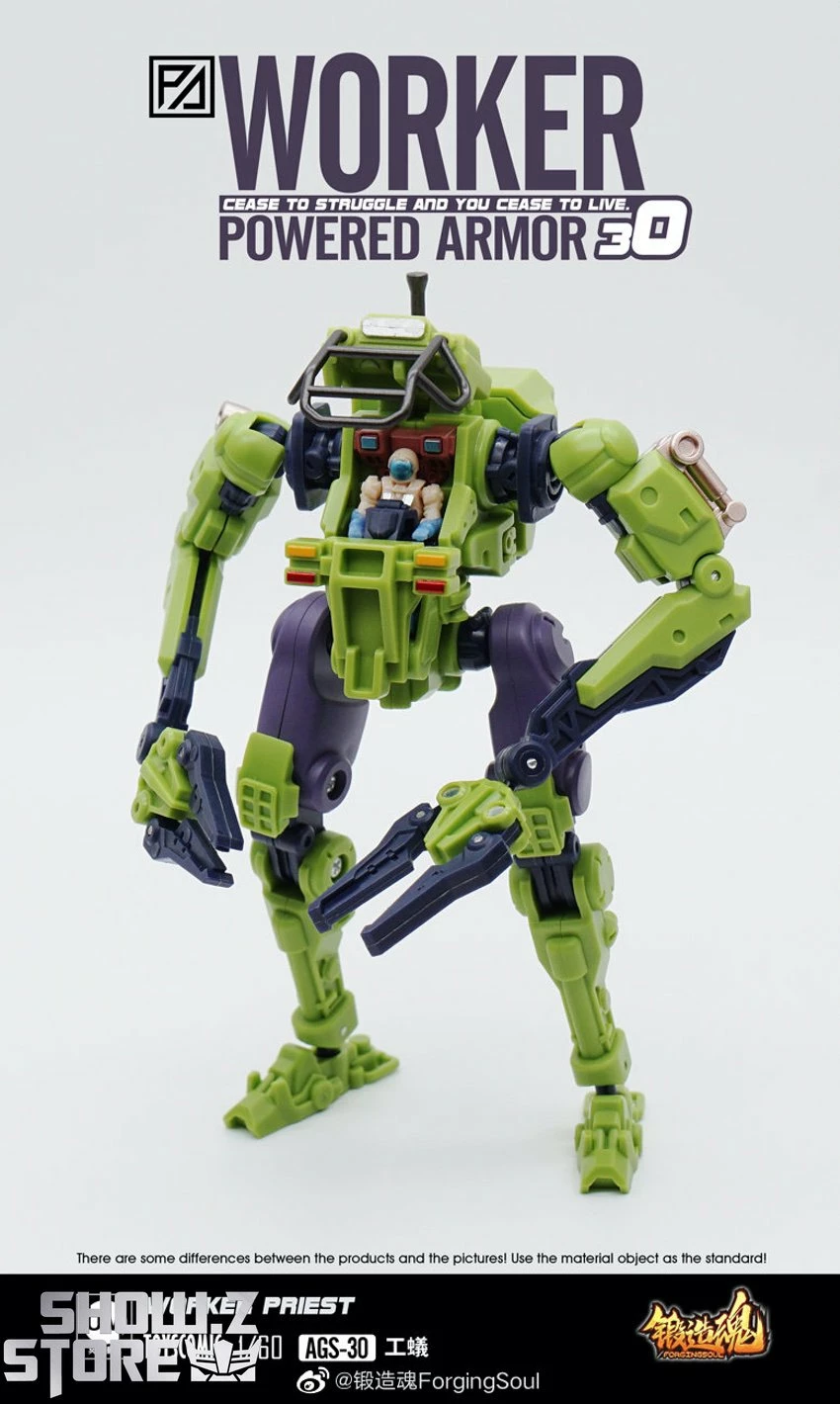 Forging Soul 1/60 AGS-30 Powered Armor Series Worker Priest 14 Forging Soul 1/60 AGS-30 Powered Armor Series Worker Priest - Image 12