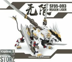 ZA Model 1/72 SF95-003 Mugen Liger Model Kit -Action Figures Store fa1d9485dc