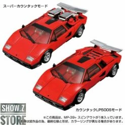 Takara Tomy Masterpiece MP-39+ Spinout -Action Figures Store fb58accc30