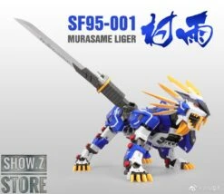 ZA Model 1/72 SF95-001 Murasame Liger Model Kit -Action Figures Store fb70761dde