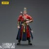 JoyToy Source 1/18 Dark Source JiangHu Crown Prince Of King Jing Kai Zhao 2 JoyToy Source 1/18 Dark Source JiangHu Crown Prince Of King Jing Kai Zhao -Action Figures Store fcfb332a6b