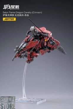 JoyToy Dark Source 1/18 Saluk Flame Dragon Cavalry Crimson Set Of 2 -Action Figures Store fd1fec11b1