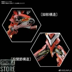 Bandai RG 1/144 Evangelion EVA Unit-02 Production Model Kit -Action Figures Store fea29b9292