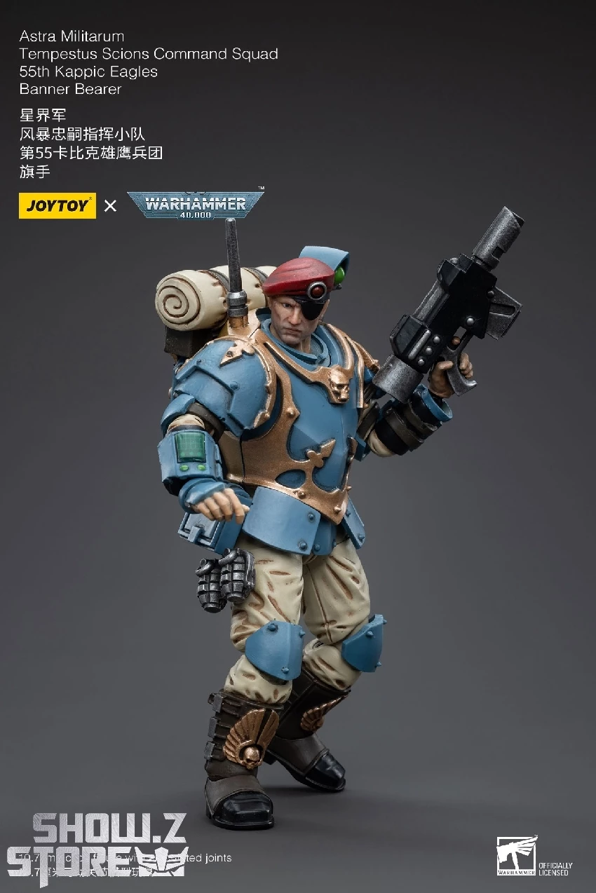 JoyToy Source 1/18 Warhammer 40K Astra Militarum Tempestus Scions Command Squad 55th Kappic Eagles Banner Bearer 8 JoyToy Source 1/18 Warhammer 40K Astra Militarum Tempestus Scions Command Squad 55th Kappic Eagles Banner Bearer - Image 6